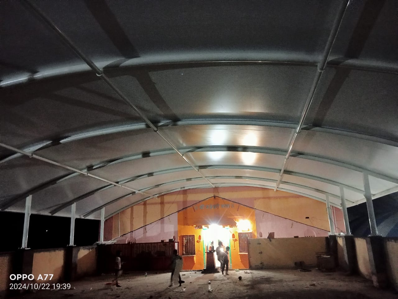 Walt Tensile Structure